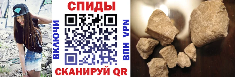 купить наркотики цена  Новоалександровск  ссылка на мегу как войти  Amphetamine 97% 