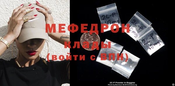 2c-b Дмитриев