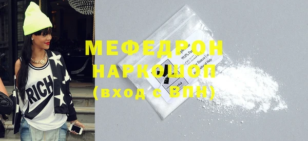 2c-b Дмитриев