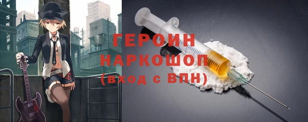 2c-b Дмитриев