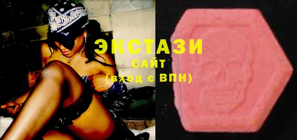 2c-b Дмитриев