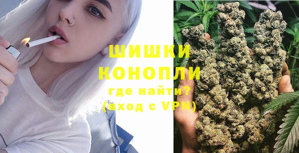 мескалин Дмитровск