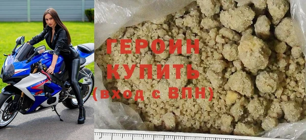 каннабис Дмитров