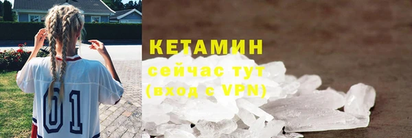 каннабис Дмитров