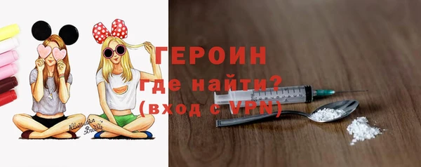 2c-b Дмитриев