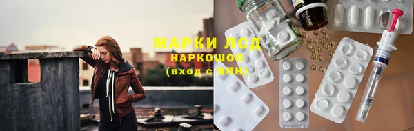 каннабис Дмитров