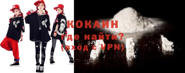 каннабис Дмитров