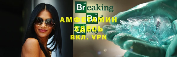 каннабис Дмитров