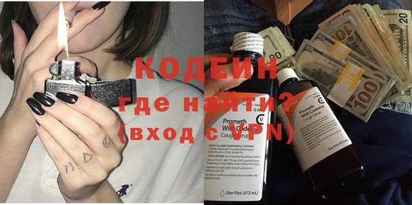 каннабис Дмитров