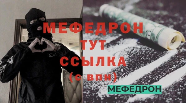 2c-b Дмитриев