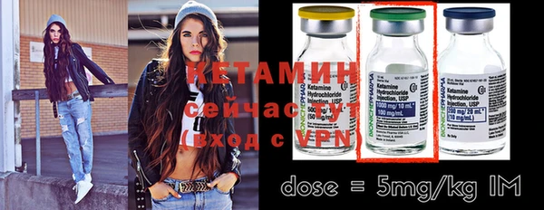 каннабис Дмитров