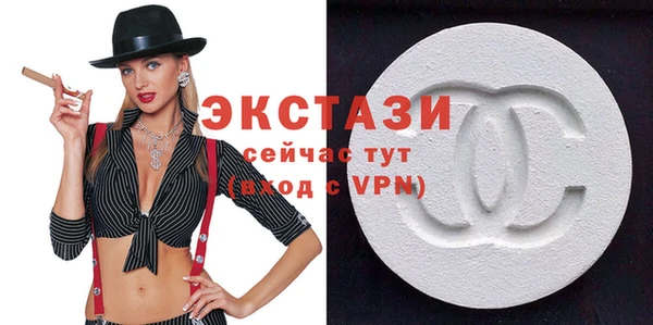 каннабис Дмитров