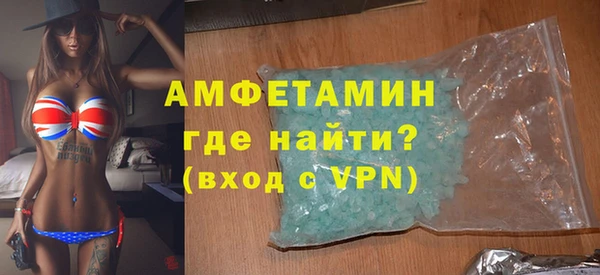 2c-b Дмитриев