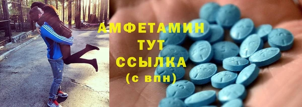 2c-b Дмитриев