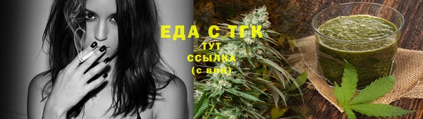 2c-b Дмитриев