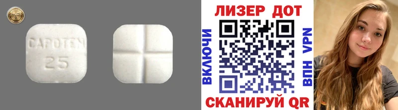 ЛСД экстази кислота  Новоалександровск 